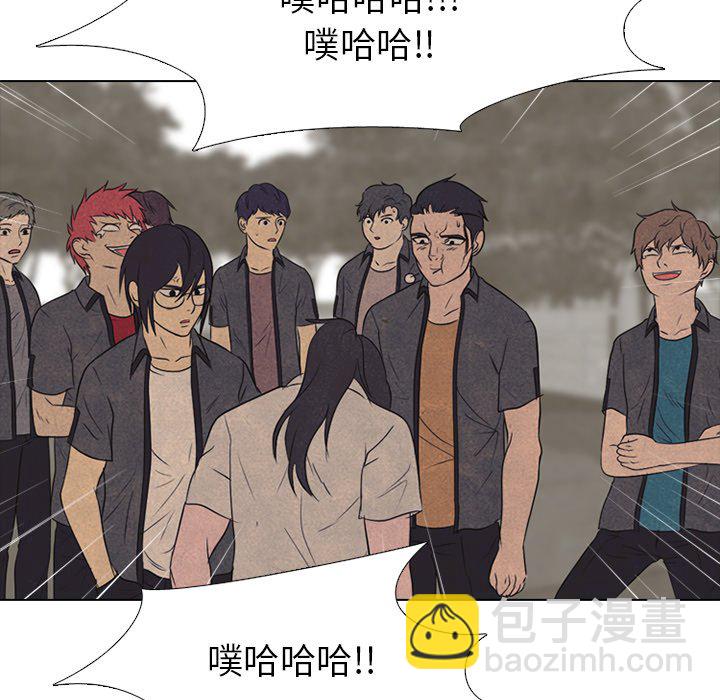 第 147 话 最强的学校48