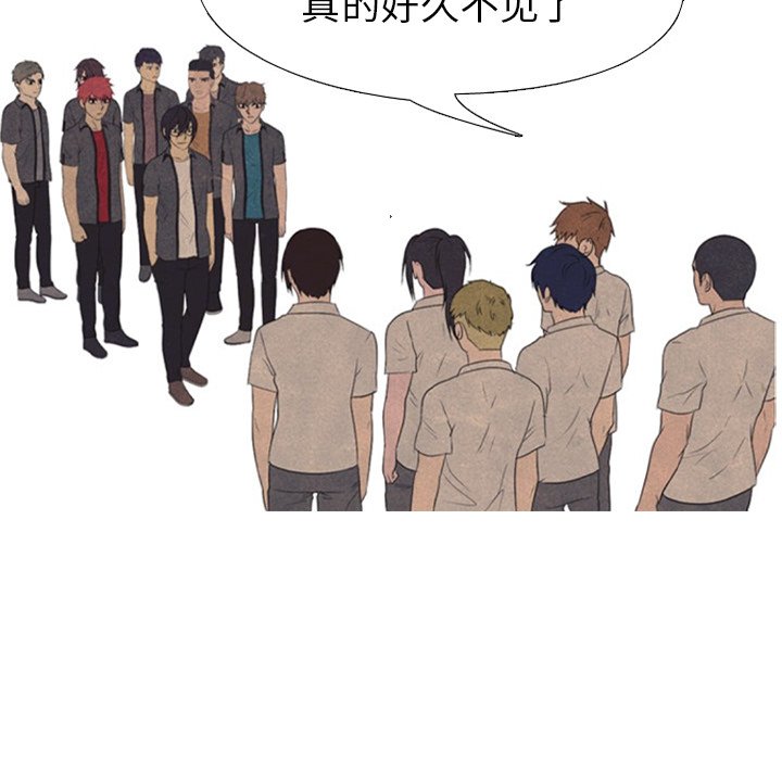 第 147 话 最强的学校5