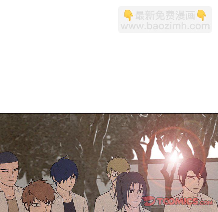 第 147 话 最强的学校7