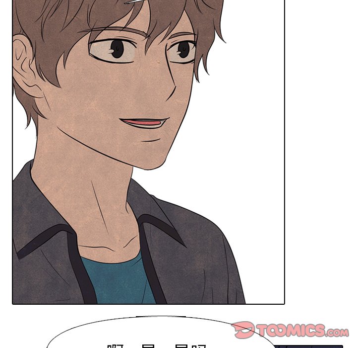 第 147 话 最强的学校71