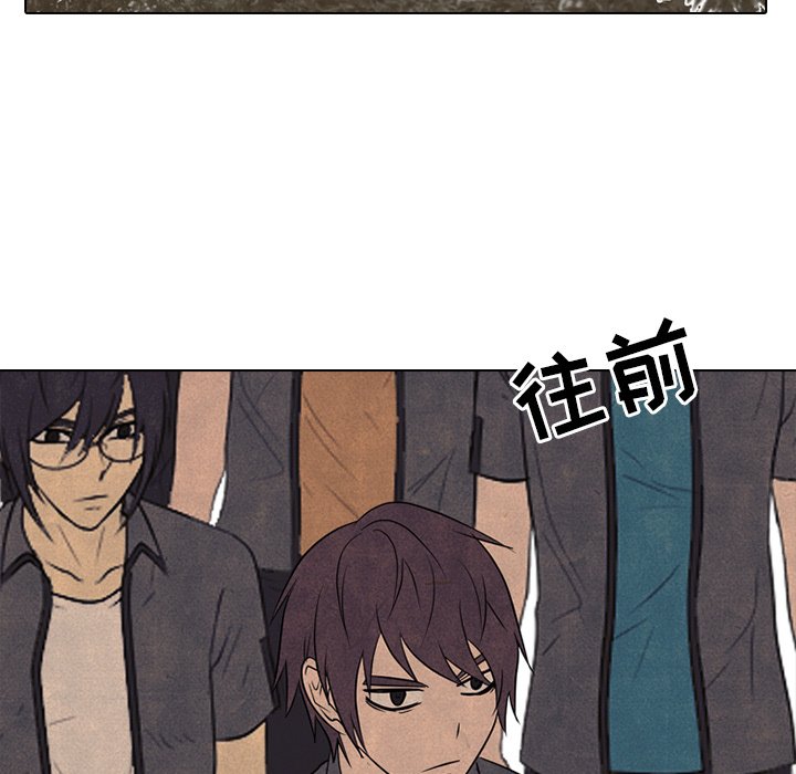 第 147 话 最强的学校75