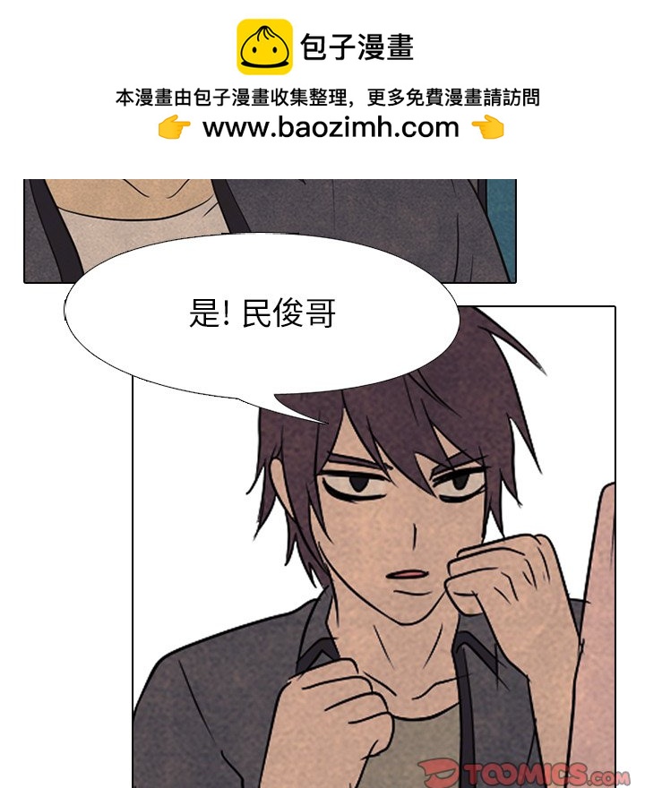 第 147 话 最强的学校89