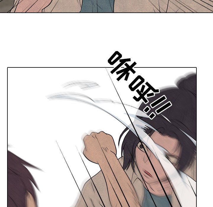 第 147 话 最强的学校94
