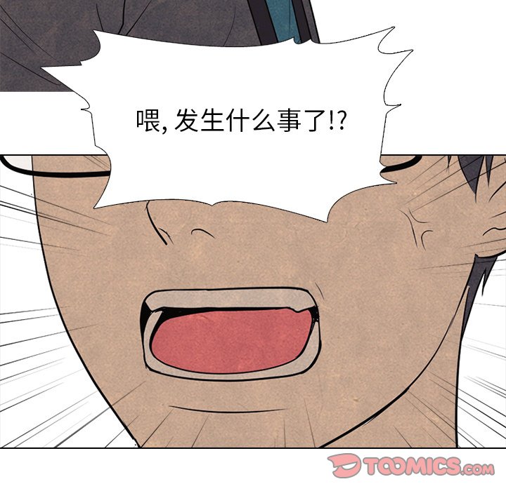 第 155 话 单独复仇105