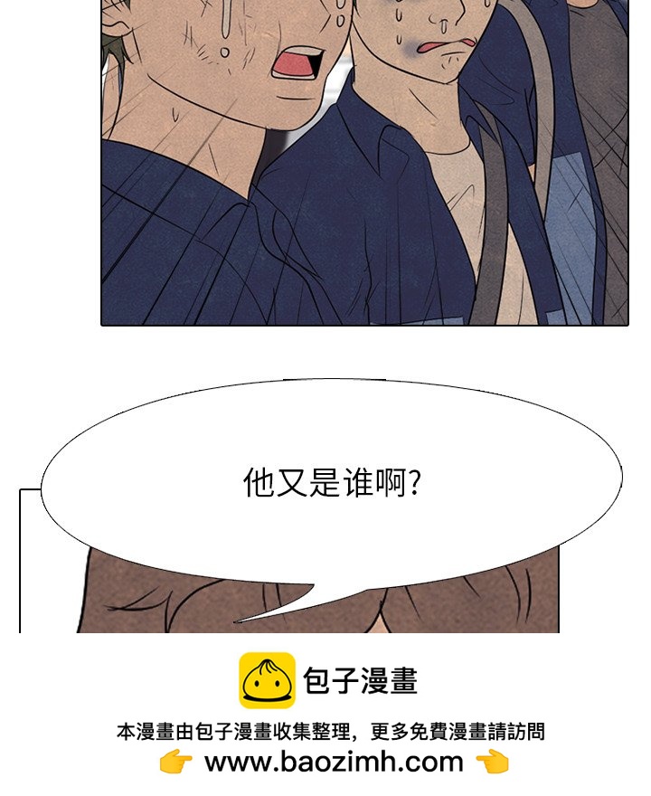 第 155 话 单独复仇111
