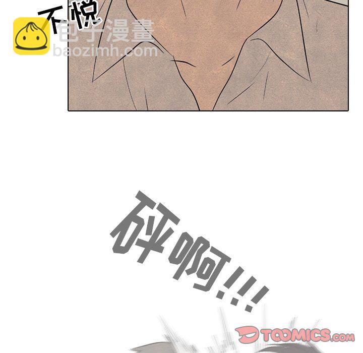 第 155 话 单独复仇17