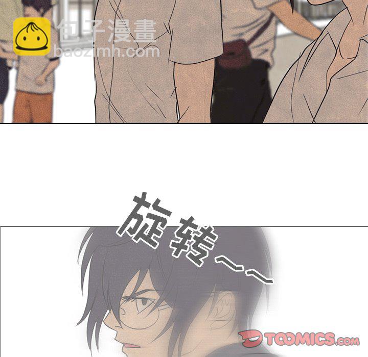 第 155 话 单独复仇25