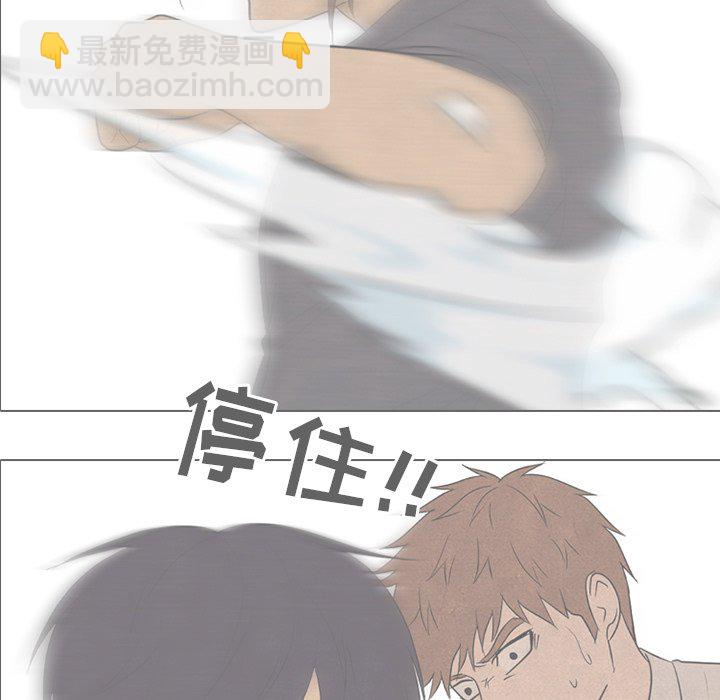 第 155 话 单独复仇26
