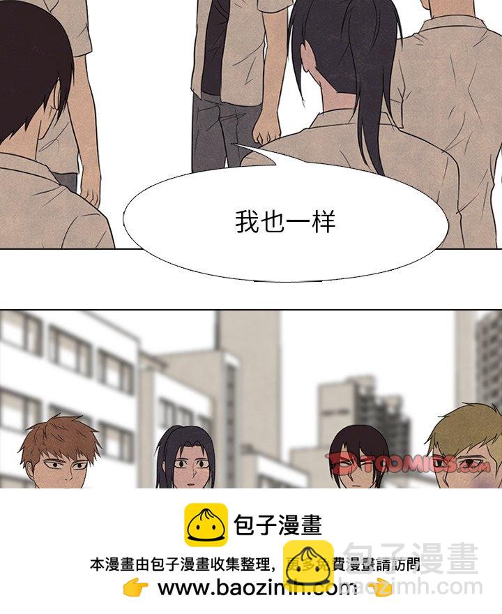 第 155 话 单独复仇49