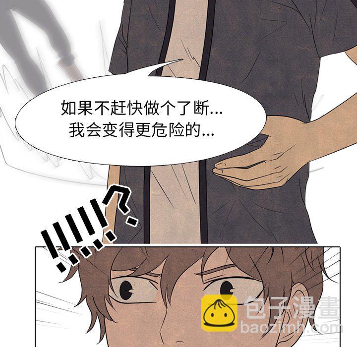 第 155 话 单独复仇5