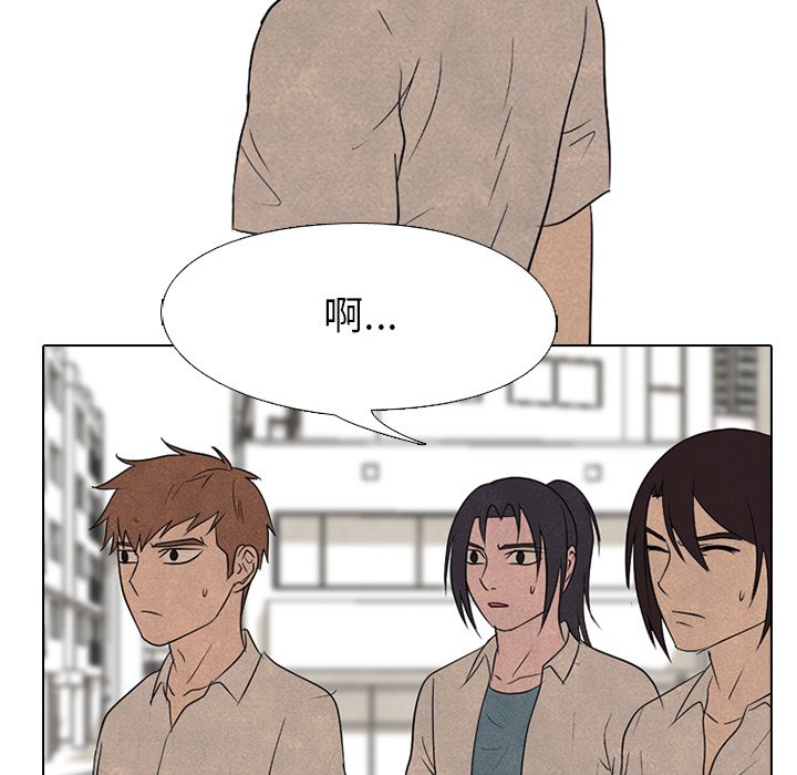 第 155 话 单独复仇51
