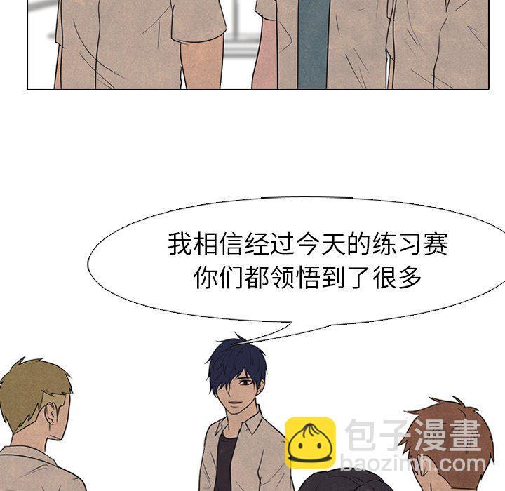 第 155 话 单独复仇52