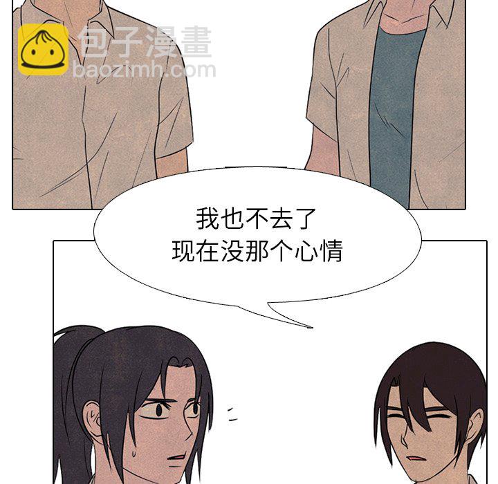 第 155 话 单独复仇60