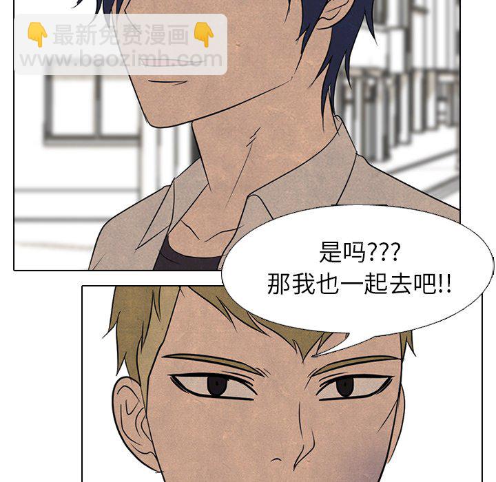 第 155 话 单独复仇70