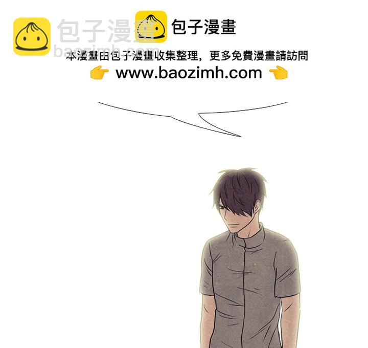 第 173 话 第二训练1