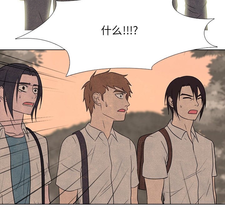 第 173 话 第二训练113