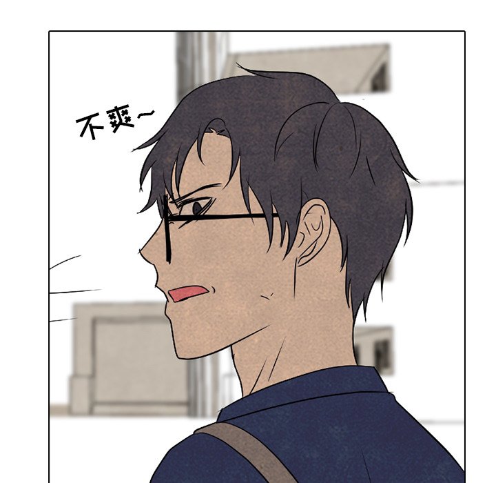 第 173 话 第二训练122