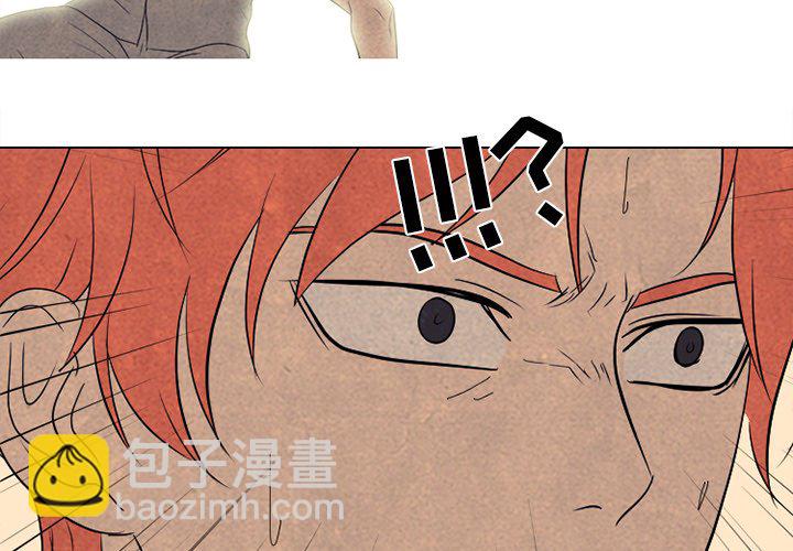 第 173 话 第二训练3