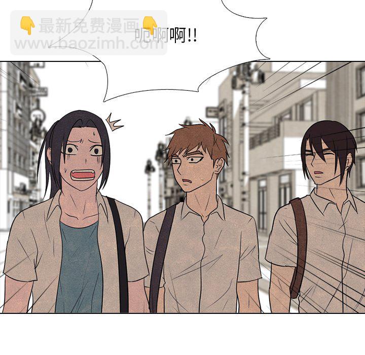 第 173 话 第二训练44