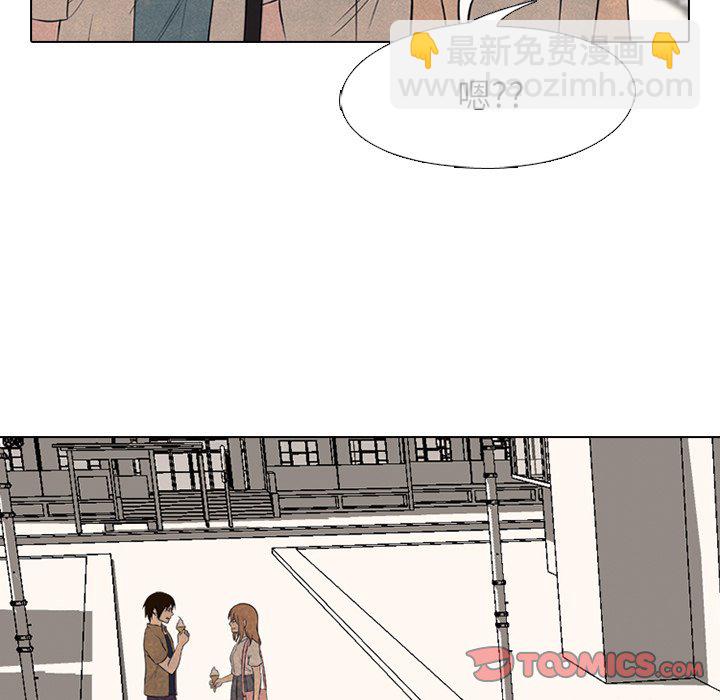 第 173 话 第二训练47