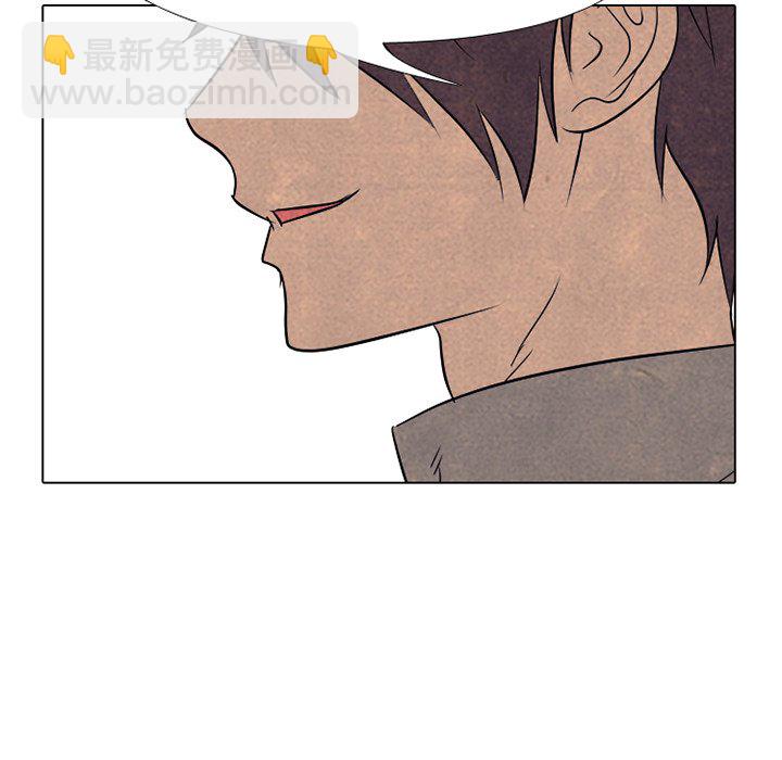 第 173 话 第二训练7
