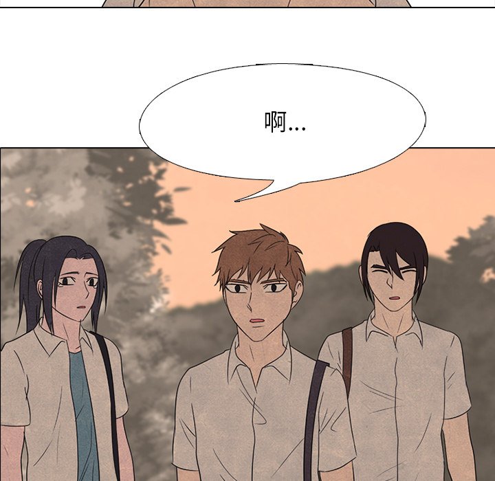 第 173 话 第二训练93