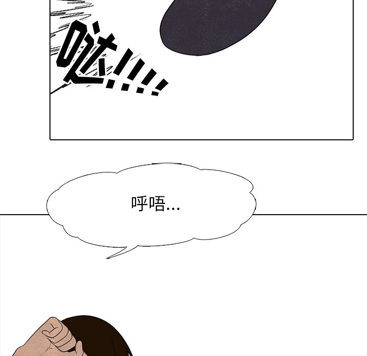 第 201 话 各自的暑假24