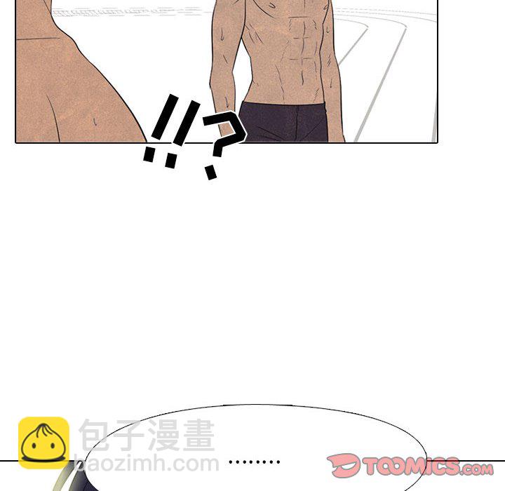 第 201 话 各自的暑假69