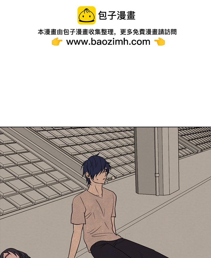 第 207 话 霸气112