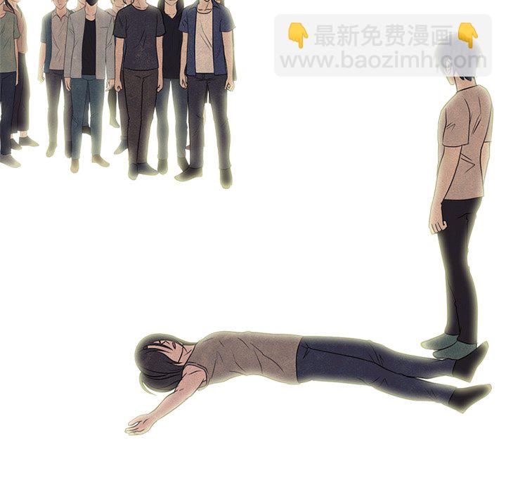 第 207 话 霸气15
