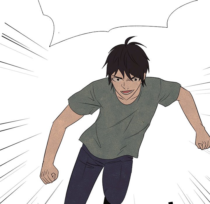 第 207 话 霸气32