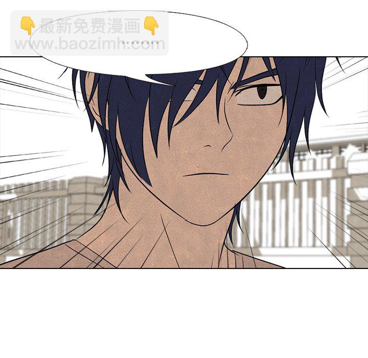 第 207 话 霸气50