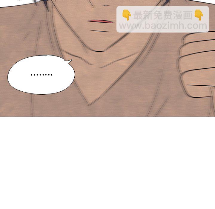 第 207 话 霸气56