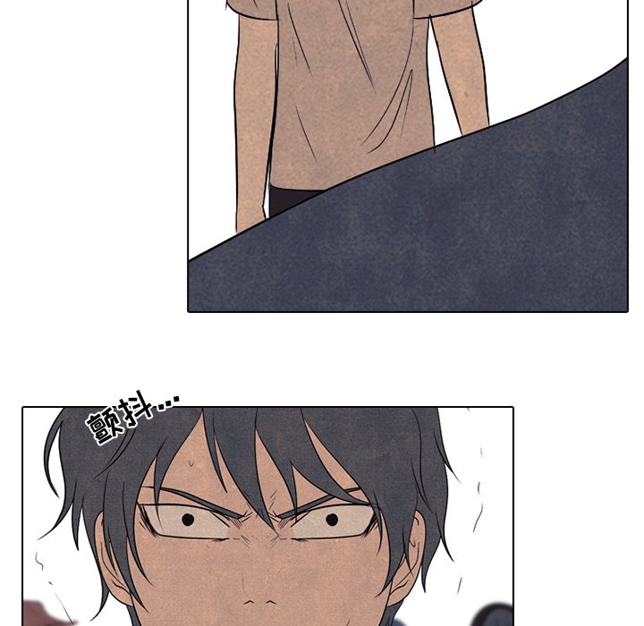 第 207 话 霸气62
