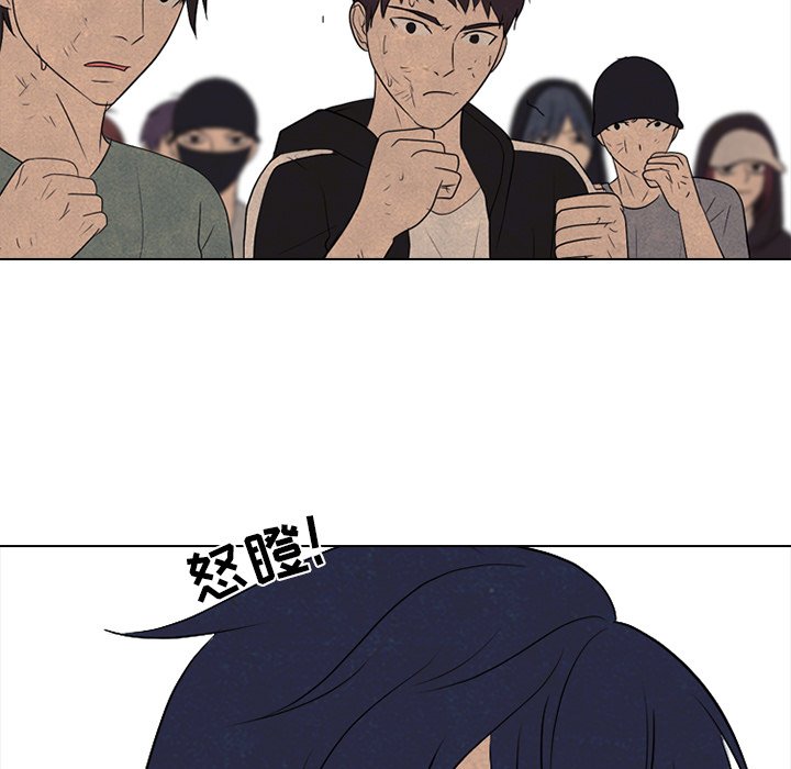 第 207 话 霸气68