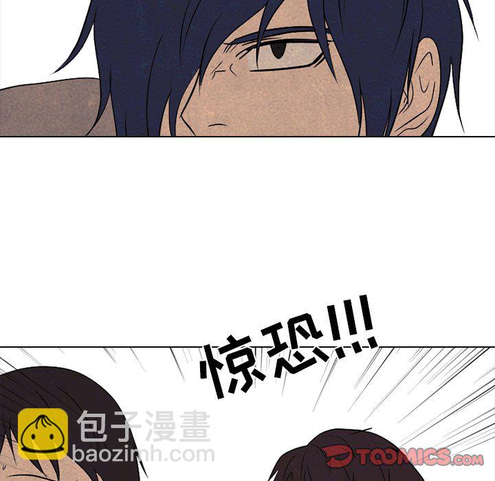 第 207 话 霸气69