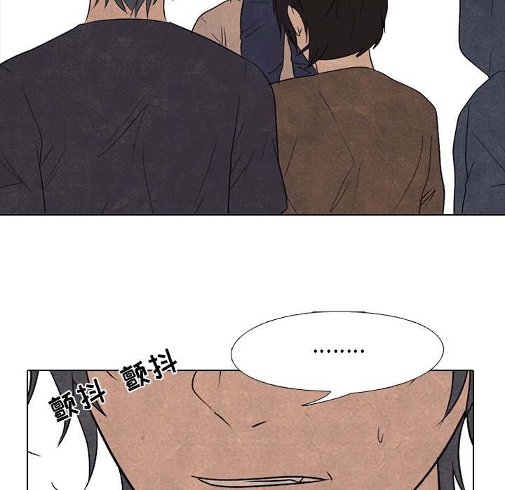 第 207 话 霸气72