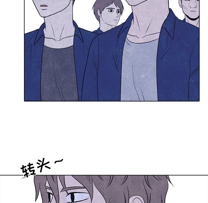 第 215 话 顶尖对决105