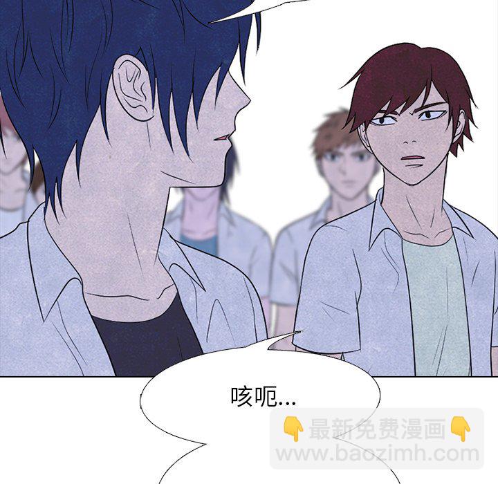 第 215 话 顶尖对决52