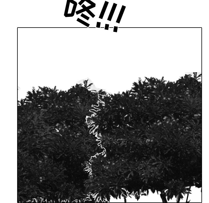 第 215 话 顶尖对决73