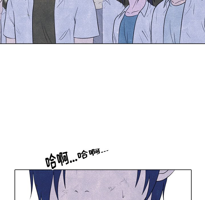 第 222 话 突破极限15