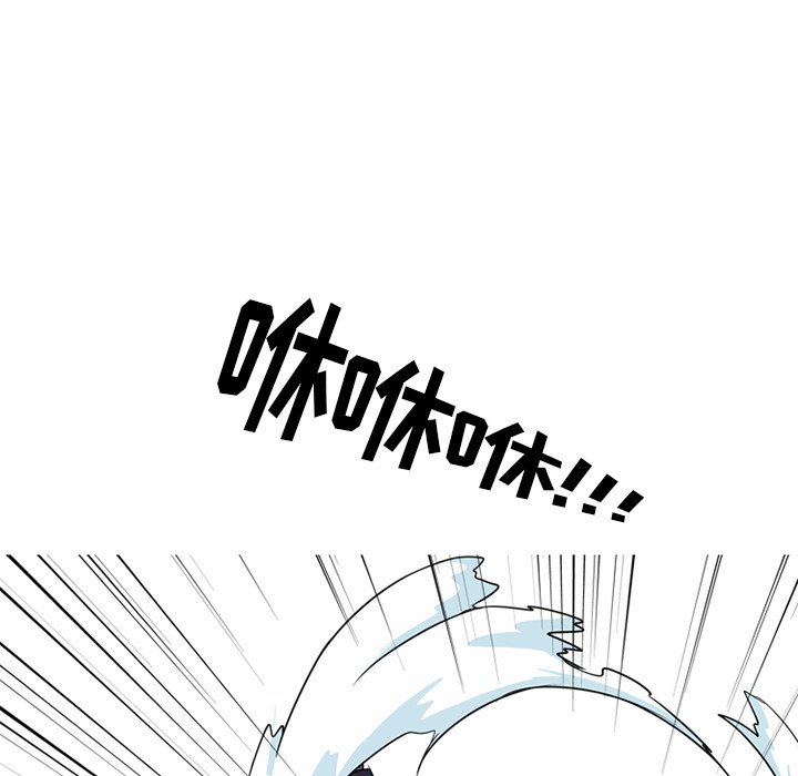 第 222 话 突破极限6