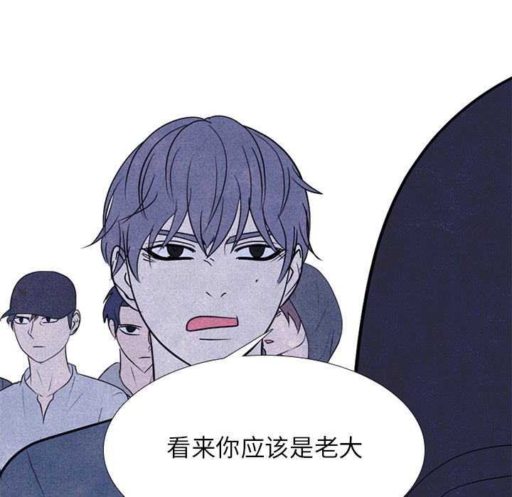 第 244 话 地狱122