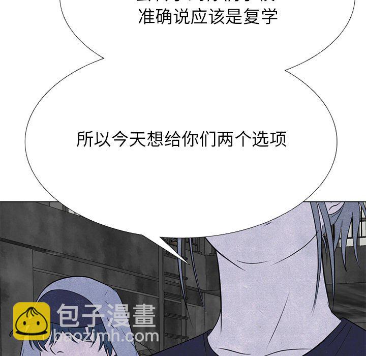 第 244 话 地狱124