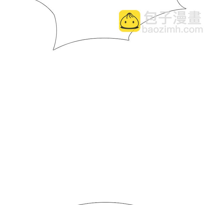 第 244 话 地狱131