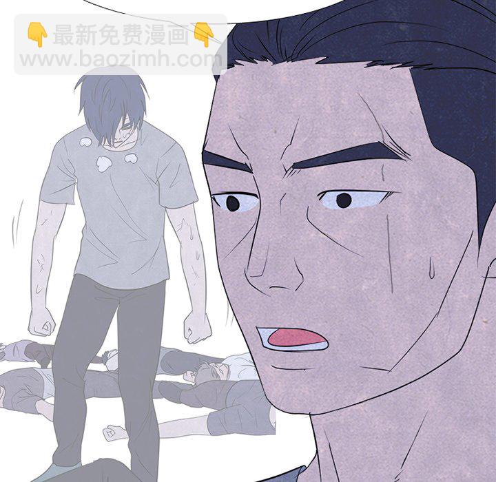 第 244 话 地狱15