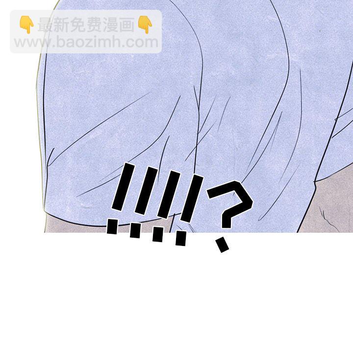 第 244 话 地狱27