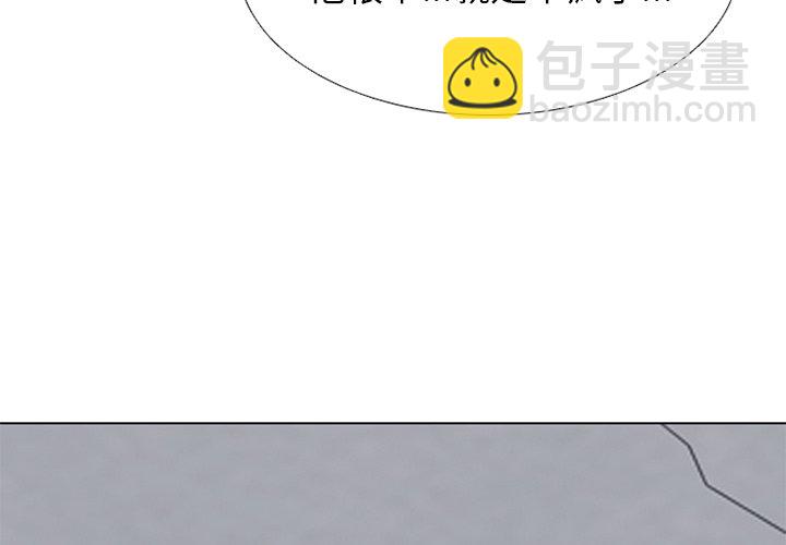 第 244 话 地狱3