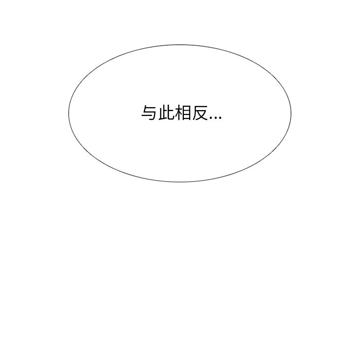 第 244 话 地狱36