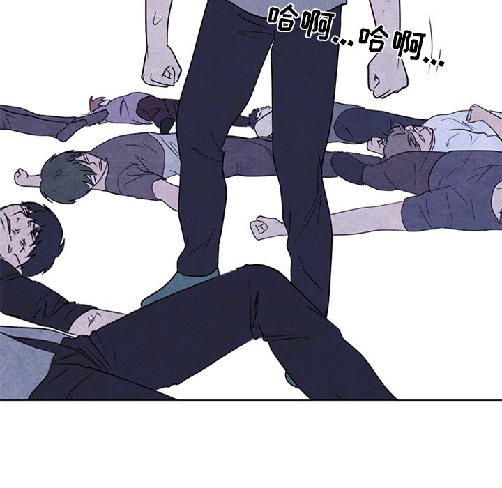 第 244 话 地狱6